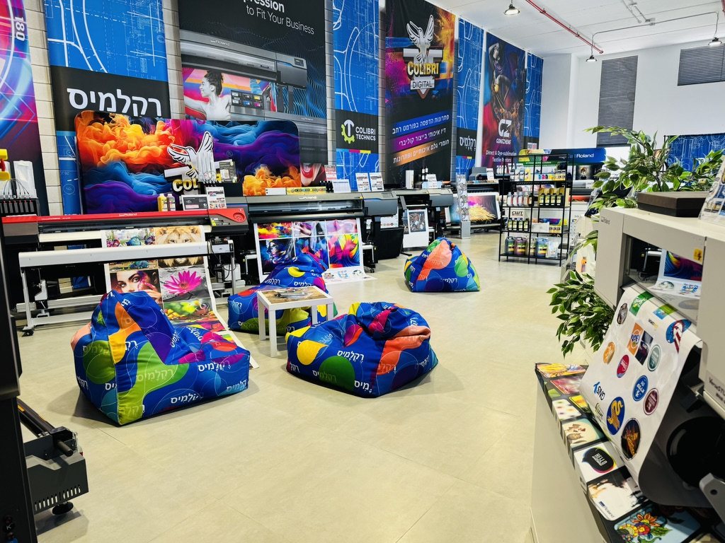 אולם תצוגה